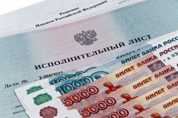Северянин выплачивал алименты на троих детей по 500 рублей в месяц